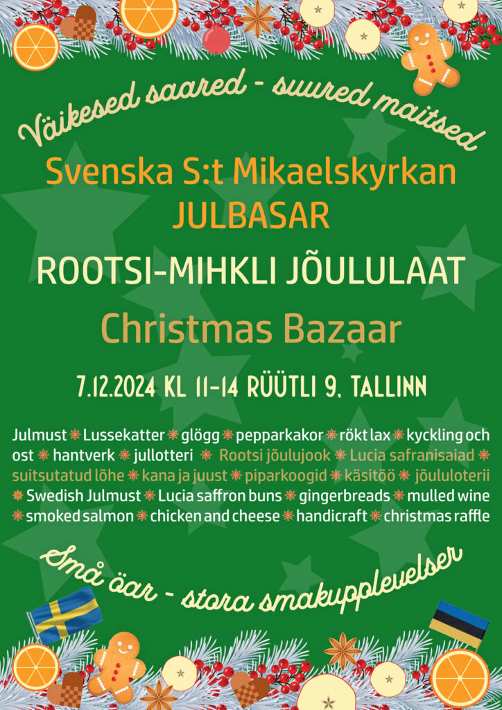 JULBAZAR